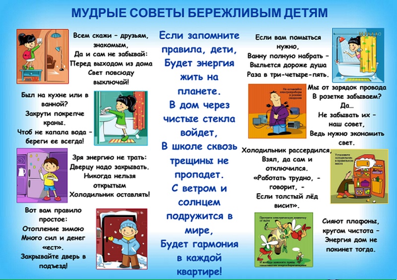 9efa894393c0d67de22116c19a93db53.jpg