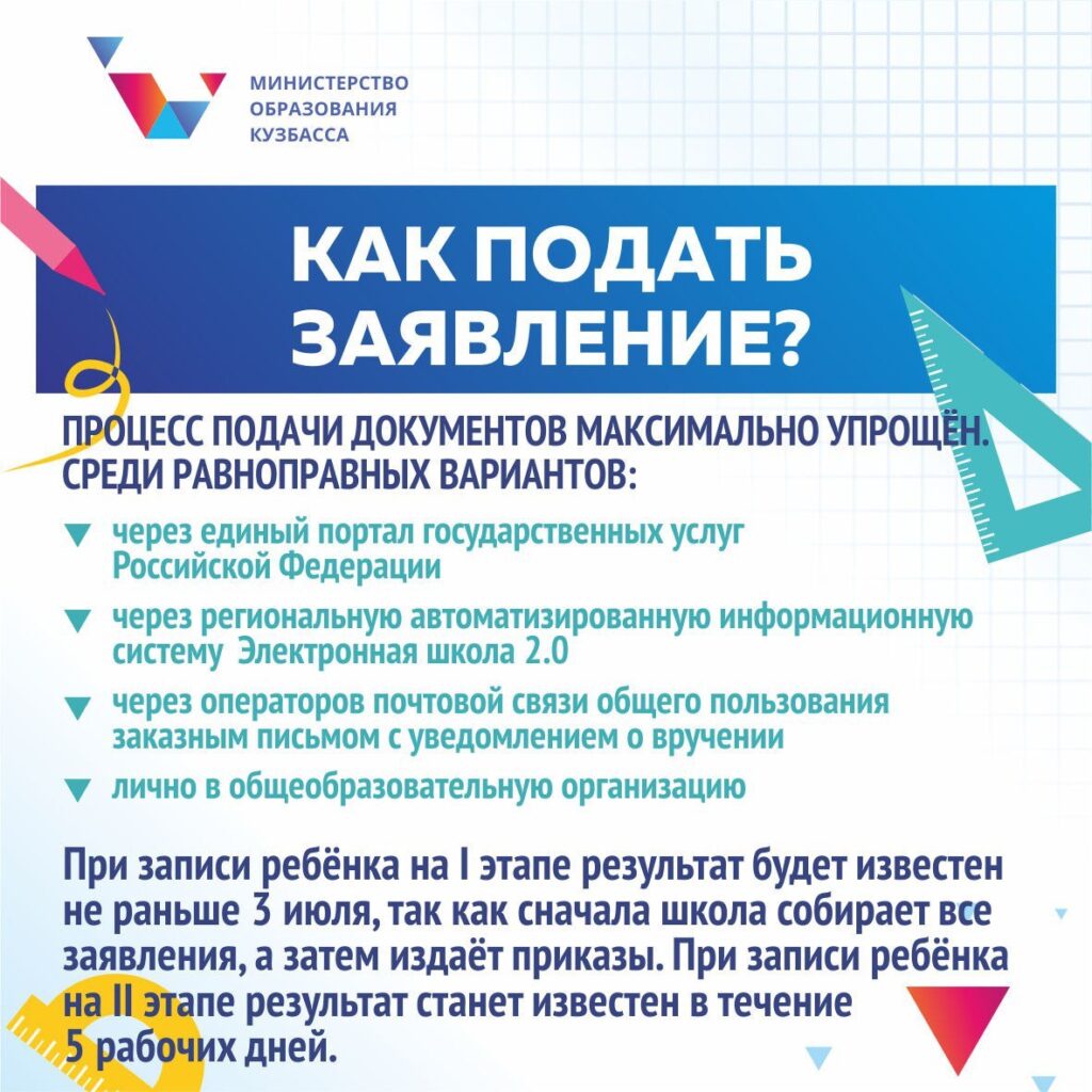 3e3ac391-3d46-476b-b76f-f43f30fb4f07-1024x1024.jpg