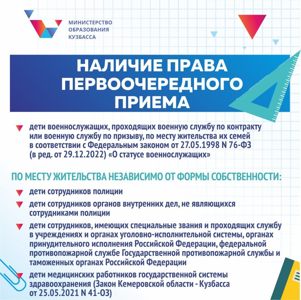 e86eec95-a18f-44bc-86f7-3dd76a9e80c0-1024x1020.jpg