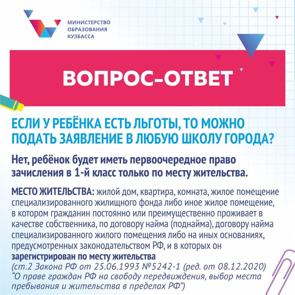 2d50f453-fe9a-423c-bd0b-5068be7477c5-1024x1024.jpg