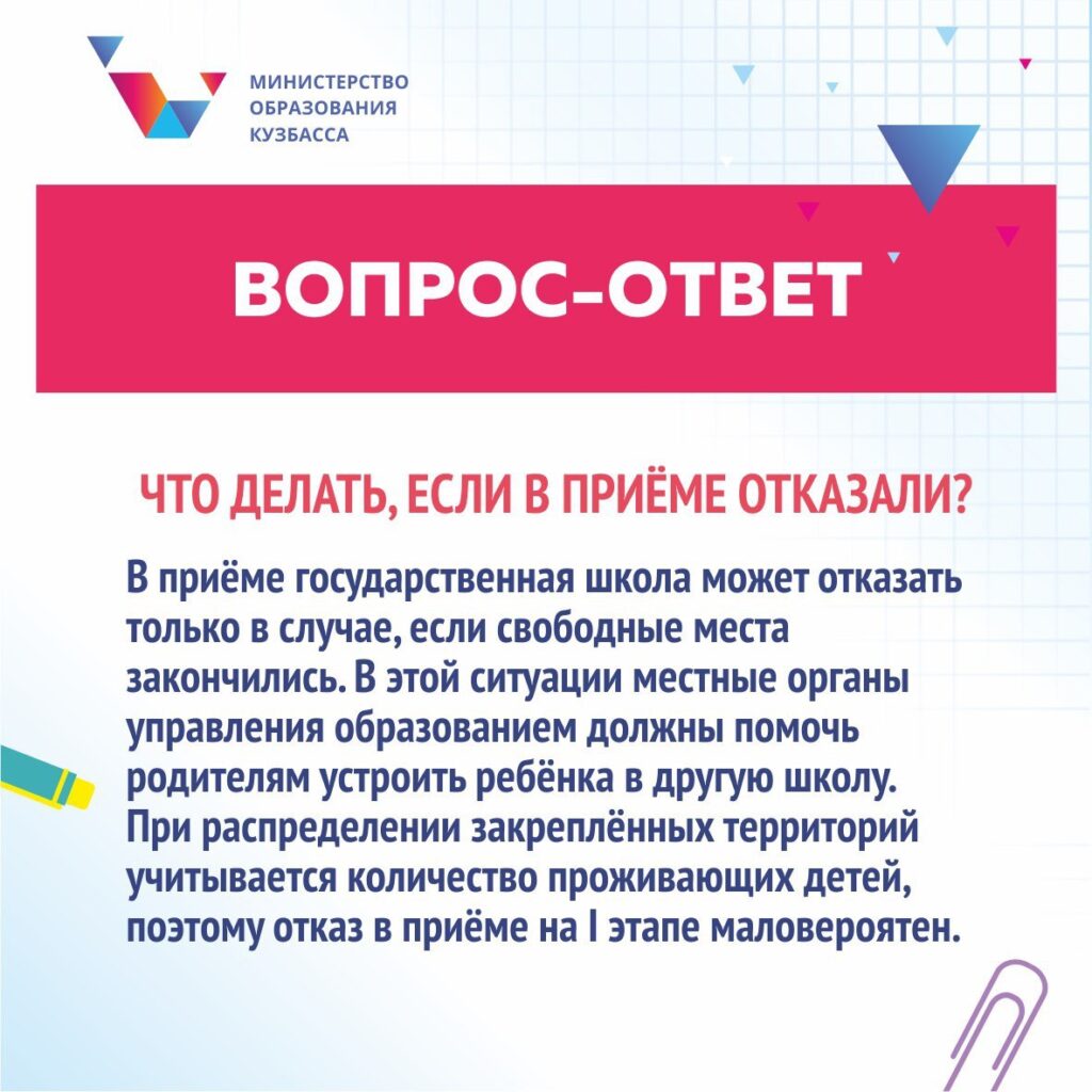 dc0f03bd-45ea-4fae-8c54-e75c9c3850c5-1024x1024.jpg