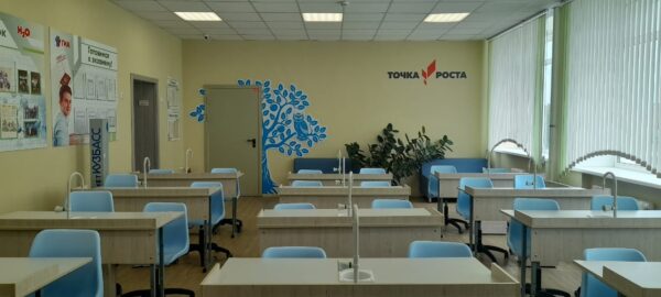 химия.jpg