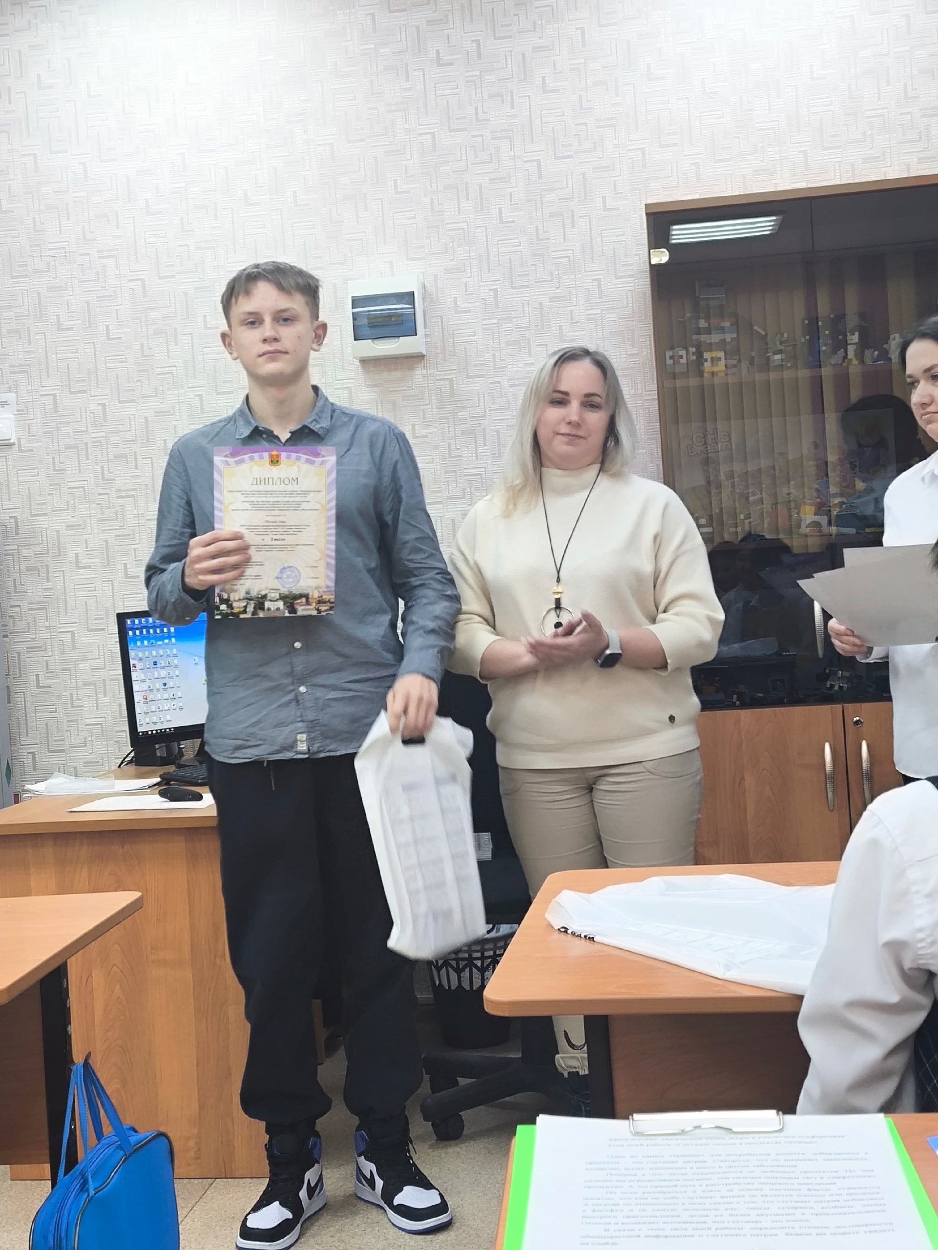 лавр.jpg