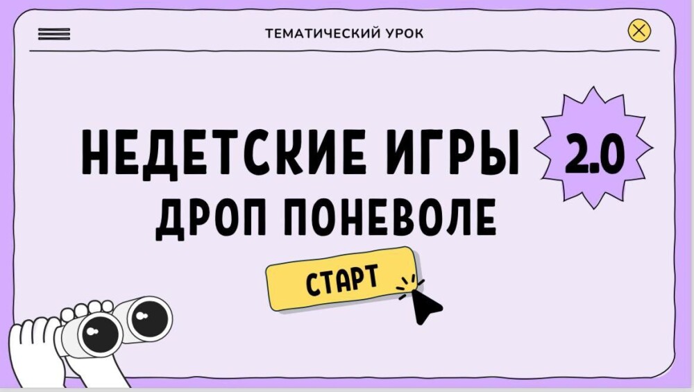 1000.jpg